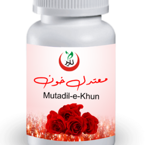 mutadil-e-Khun