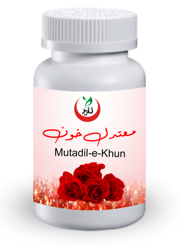 mutadil-e-Khun