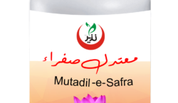 Mutadil-e-Safraa