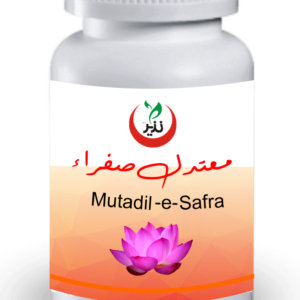 Mutadil-e-Safraa