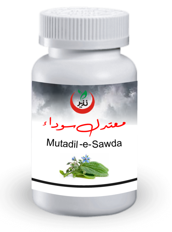Mutadil-e-sodaa